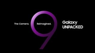 Iată cum poţi urmări lansarea lui Samsung Galaxy S9 şi Galaxy S9+ de azi; Galaxy Unpacked 2018 de la MWC se vede aici