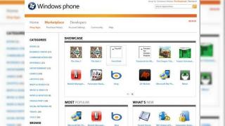 Windows Marketplace for Mobile beneficiaza de noi functii