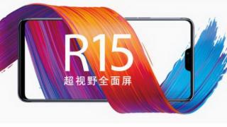 Noi teasere pentru Oppo R15 prezintă un decupaj frontal în stil iPhone X