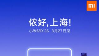 Xiaomi Mi MIX 2S va fi primul smartphone din portofoliul Xiaomi ce aduce suport pentru încărcare wireless