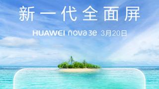 Huawei Nova 3e are un debut programat pentru data de 20 martie; Va fi un rebranding pentru P20 Lite
