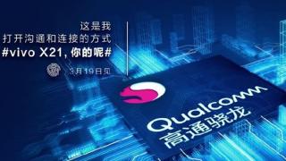 Vivo X21 ar putea fi primul smartphone cu procesor Qualcomm Snapdragon 670 la bord