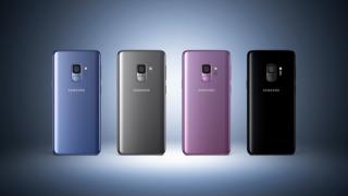 Preț și disponibilitate Samsung Galaxy S9 în România