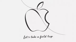 Apple programează un eveniment pe data de 27 martie; Ar putea debuta noi iPad-uri aici