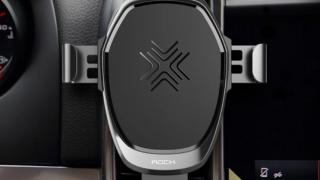 Best ROCK este un suport auto mai special ce oferă încărcare wireless; Se vinde pentru doar 14.99 euro