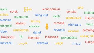 Google Maps învață noi limbi; Româna este pe listă și aflăm care sunt schimbările aduse