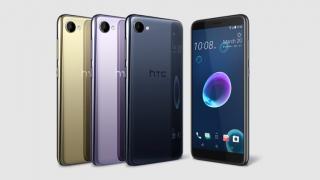 Preț și disponibilitate HTC Desire 12 în România