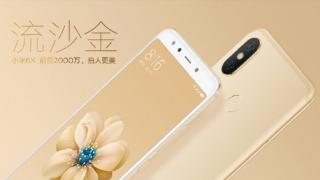 Xiaomi Mi 6X (Mi A2) își dezvăluie variantele de culoare prin intermediul unor randări