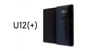 HTC U12+ va fi pus în vânzare spre finalul lunii mai în Taiwan, având un preț de 850 dolari (versiune 128 GB)