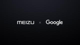 Meizu lucrează la un smartphone Android Go ce va sosi pe finalul acestui an