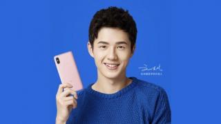 Xiaomi Redmi S2 va sosi oficial pe data de 10 mai; Iată ce știm până acum