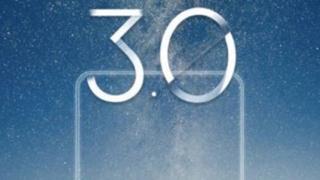 ZTE pregăteşte un telefon Nubia "full screen" cu o cameră în stil Essential Phone; Iată un teaser