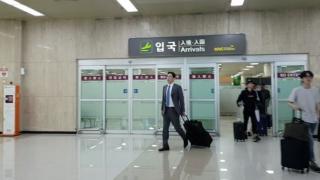 Controversatul şef Samsung Electronics Lee Jae-Yong face vizite în Japonia şi China