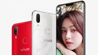 Vivo X21i este oficial cu procesor Helio P60 și ecran Super AMOLED de 6.28 inch