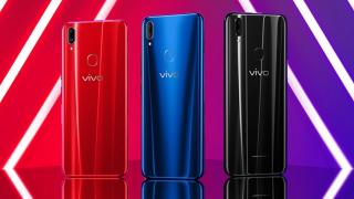 Vivo Z1 este anunțat în China cu procesor Snapdragon 660 și cameră duală; Vine la un preț foarte bun