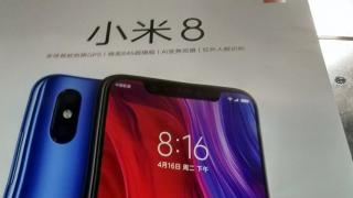 Xiaomi Mi 8 este vedeta unui nou poster ajuns online; Se confirmă câteva dintre dotări