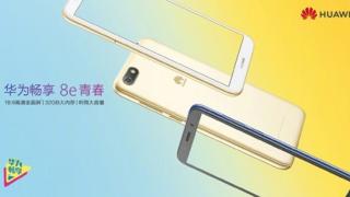 Huawei Enjoy 8e Youth este un nou telefon cu dotări modeste, ecran 18:9, CPU MediaTek