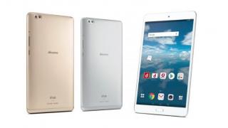 Huawei MediaPad M5 WaterPlay este o nouă tabletă cu ecran de 8 inch, eSIM şi două camere în spate; Primeşte certificarea FCC