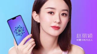 Huawei Honor 9i (2018) se lansează oficial pe 6 iunie; Primește un upgrade la ecran