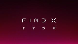 Oppo Find X primește un teaser oficial; Ar putea debuta în această lună cu o cameră duală și ecran edge-to-edge