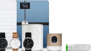 Nokia finalizează vânzarea secţiunii Digital Health, brandul Withings va reveni pe piaţă