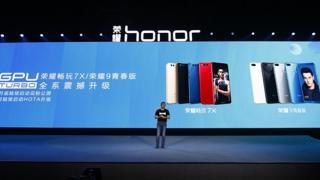 Iată lista telefoanelor Huawei care vor primi actualizarea GPU Turbo, care le face mai bune la gaming
