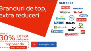 eMAG desfășoară campania Top Brands în perioada 12 - 14 iunie cu reduceri de până la 30%!