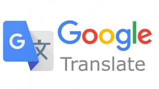 Google Translate oferă de astăzi traduceri offline mai precise pe Android și iOS grație AI-ului