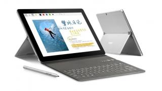 VOYO i8 Max este o tabletă cu ecran de 10.1 inch, kickstand și tastatură la pachet; Iată pentru ce sumă o vinde Cafago
