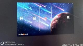 ZTE Nubia Z18 va inaugura tehnologia Full Screen 3.0 Experience; Iată un teaser oficial