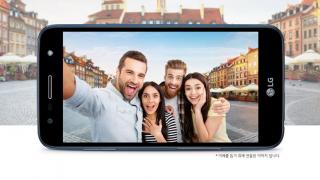 LG X5 (2018) este anunțat oficial! Are dotări entry-level și baterie de 4500 mAh