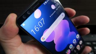 HTC U12+: Conectivitate de Cupă Mondială a Mbps-urilor