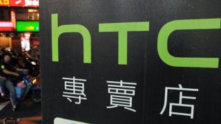 HTC revine în forţă pe piaţa smartphone, investind în Blockchain, AR, VR