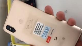 Xiaomi Mi Max 3 în varianta Gold ni se dezvăluie online; Sunt confirmate și o parte dintre dotări