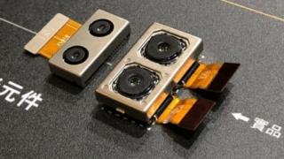 Sony Xperia XZ3 ar urma să vină cu două camere în faţă şi două în spate; Vedem modulul său foto