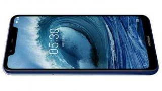 Nokia X5 ar fi avut lansarea anulată din cauza unor probleme cu sala evenimentului