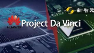 Proiectul Huawei "Da Vinci" este detaliat şi implică aducerea AI-ului pe toate produsele companiei
