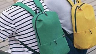 Cafago ne oferă astăzi două produse la reducere! Rucsac Xiaomi și videoproiector portabil