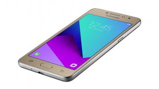 Samsung Galaxy Grand Prime Plus (2018) ar urma să vină cu scanner de iris la pachet