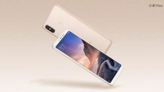 Xiaomi Mi Max 3 se lasă admirat în randări oficiale; Lansarea sa programată pe 19 iulie