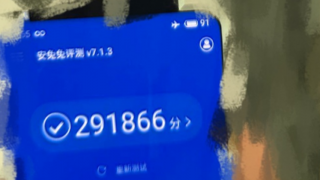 Meizu 16 Plus obține rezultate demne de podium în AnTuTu; Descoperim un presupus benchmark al flagship-ului