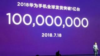 Huawei a vândut deja 100 de milioane de telefoane în 2018; Iată ţintele şi recordurile companiei