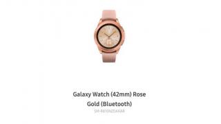 Samsung Galaxy Watch dezvăluit într-o randare oficială chiar pe site-ul companiei sud-coreene