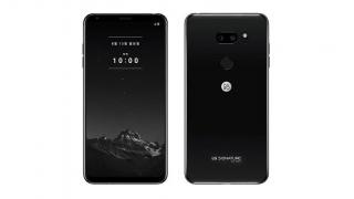 LG V35 ThinQ primește o variantă Signature de 1500 euro; Vine cu acustică Bang & Olufsen