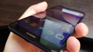 Huawei Y7 Prime (2018): Display de compromis