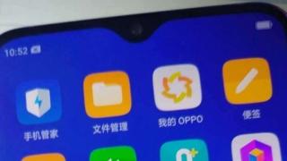 Și Oppo R17 va sosi cu un mic decupaj frontal asociat camerei selfie; Iată fotografii