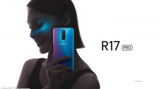 Începe nebunia camerelor triple: Oppo R17 Pro apare cu o cameră tripla în spate, 10 GB RAM