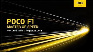 Xiaomi Poco F1 debutează pe 22 august, în India cel puţin; Probabil e vorba despre Pocophone F1