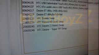 HTC Desire HD (HTC Ace) si HTC Desire Z (HTC Vision), descoperite in sistemul Vodafone Germania