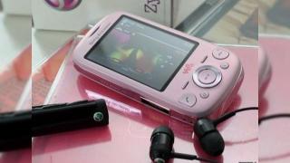 Sony Ericsson Zylo, acum in varianta de culoare roz
